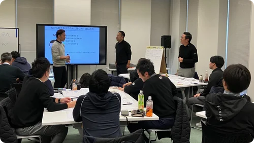 Training & Development